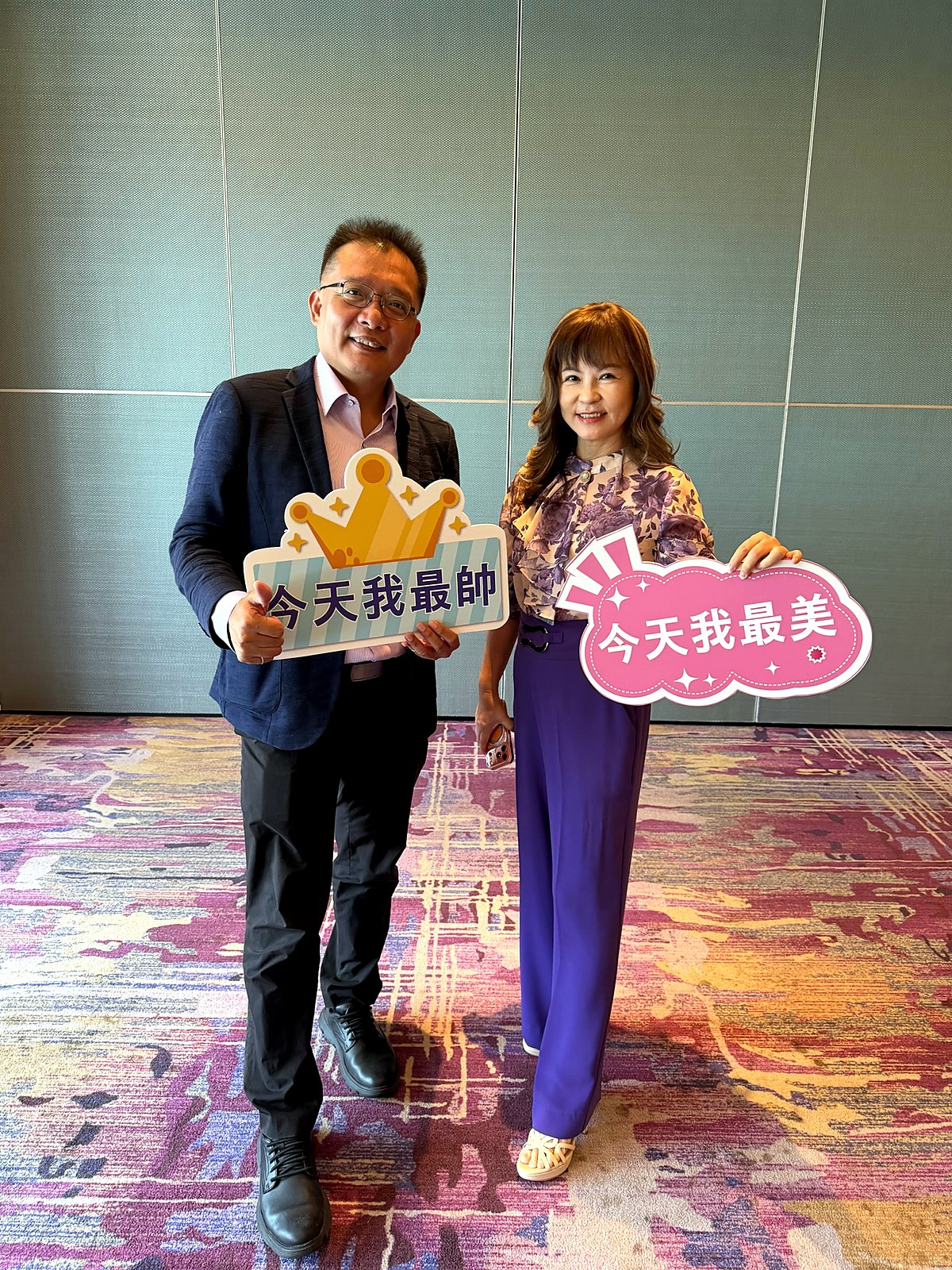 活動合影